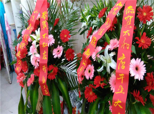 阜陽(yáng)真石漆,真石漆加盟,山東真石漆廠家,山東新佳